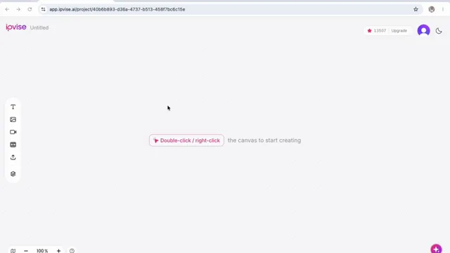 Video Node Tutorial
